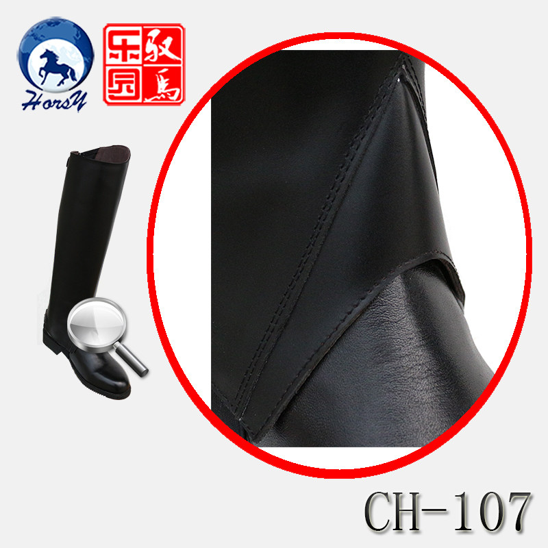 Article équitation HORSY - Ref 1378376 Image 8