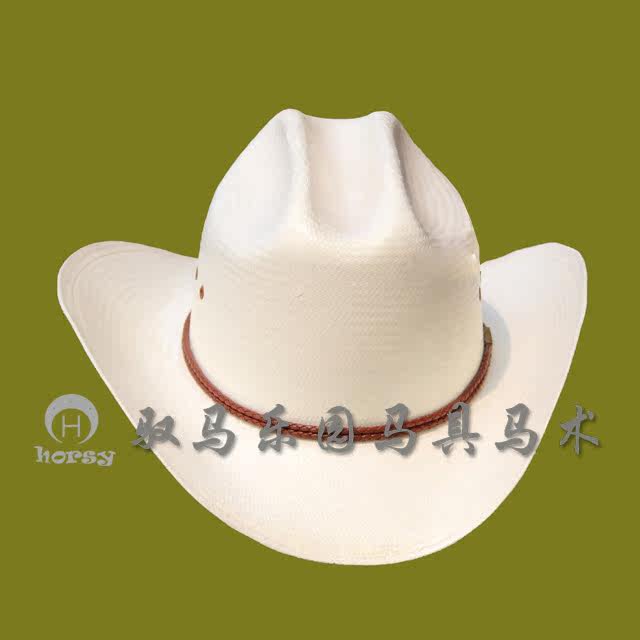 Article sports equestres HORSY - Ref 1382127 Image 4