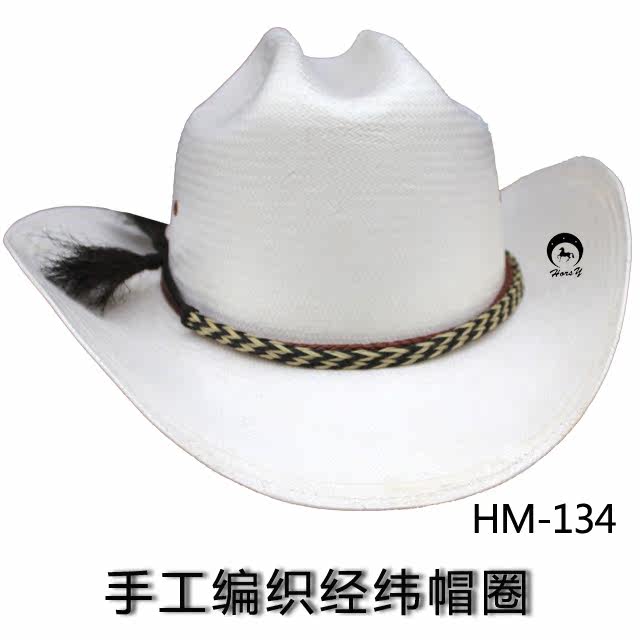 Article sports equestres - Ref 1383533 Image 3