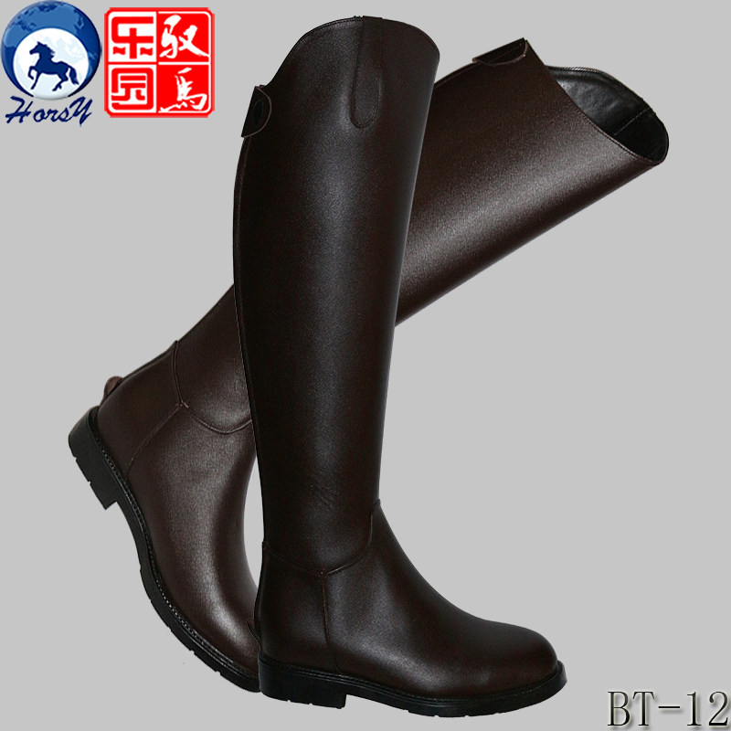 Article sports equestres HORSY - Ref 1378392 Image 7