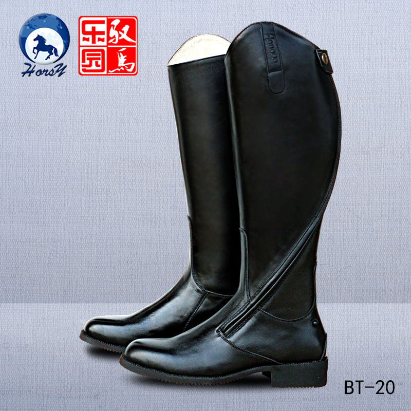 Article équitation barrières bottes - Ref 1378385 Image 8