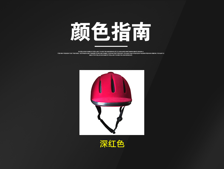 Article équitation HORSY - Ref 1378422 Image 20