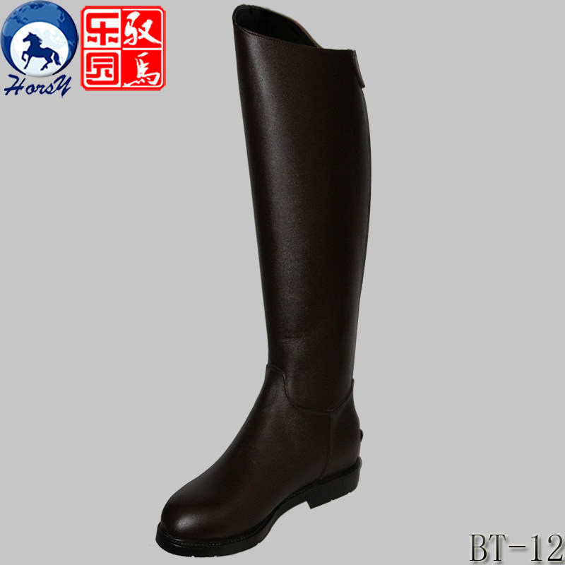 Article sports equestres HORSY - Ref 1378392 Image 12