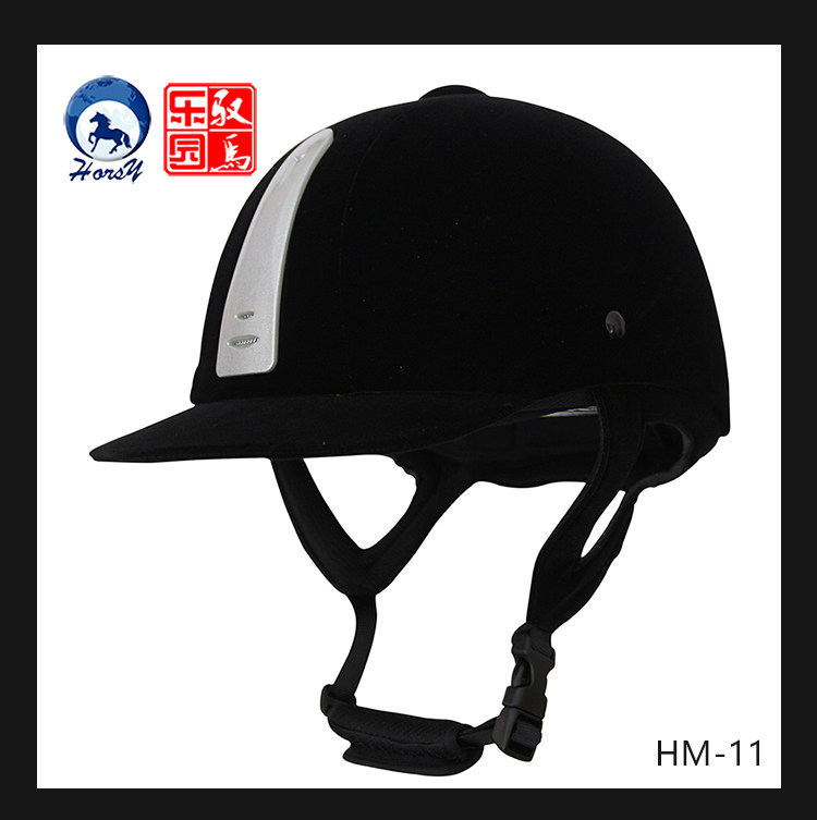 Article équitation HORSY - Ref 1378405 Image 7
