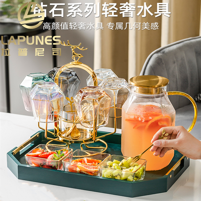 lapunes Nordic light lavish glass kettle mug cup with suit Home living room water cup Family tea set