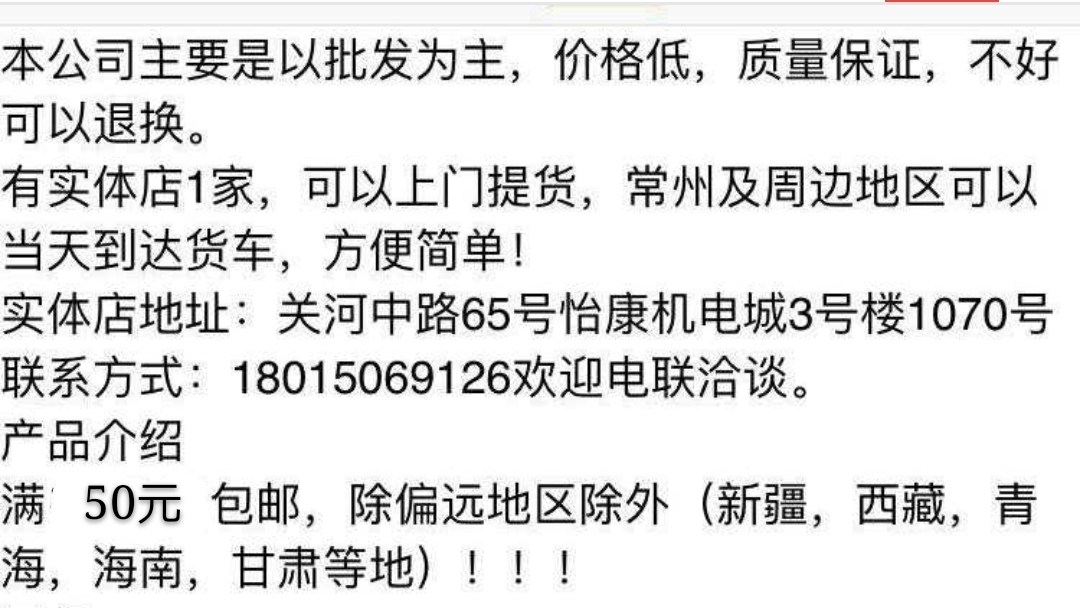 Ножовка 沪工半圆钢锉钳工锉刀金属打磨修毛刺工具整形锉6寸到16寸半圆锉
