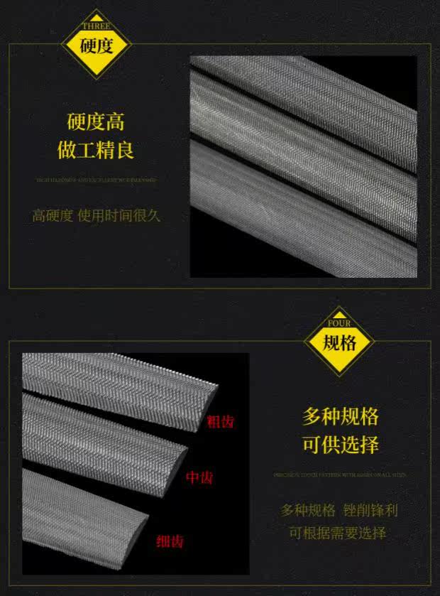 Ножовка 沪工半圆钢锉钳工锉刀金属打磨修毛刺工具整形锉6寸到16寸半圆锉