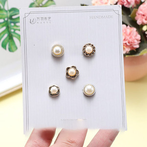 夏季必备防走光免缝隐形纽扣*5