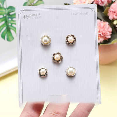 夏季必备防走光免缝隐形纽扣*5