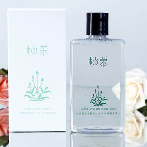 【拍3件】马鞭草内衣消毒除菌专洗凝露