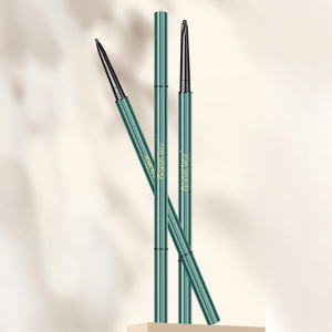 【baozistar旗舰店】防水持久眉笔