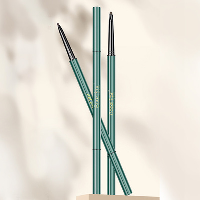 【baozistar旗舰店】防水持久眉笔