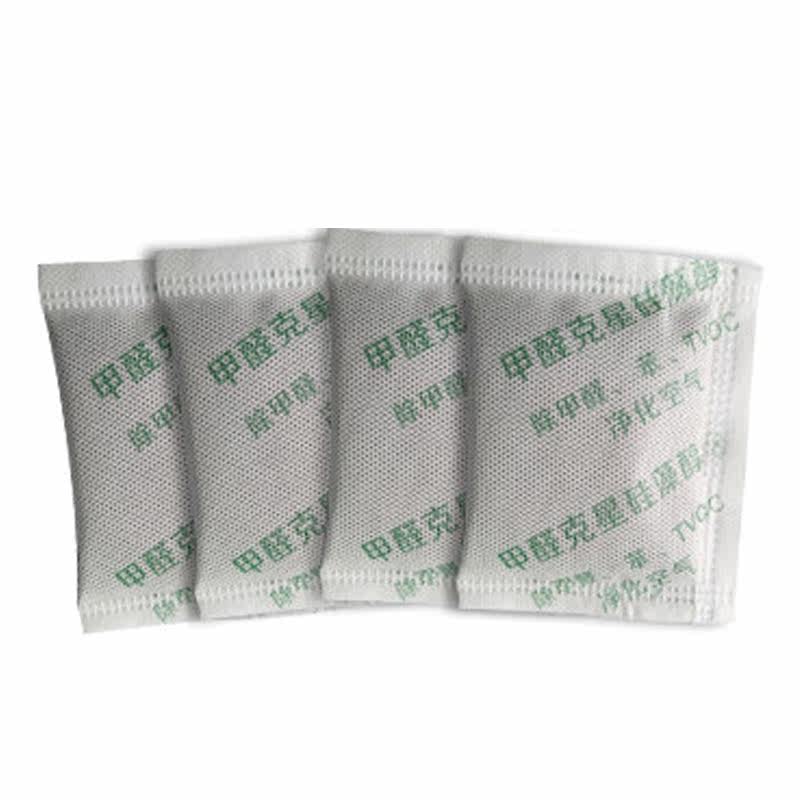 车载竹炭包汽车用除异味除甲醛活性炭包除味新车去味碳包车内用品