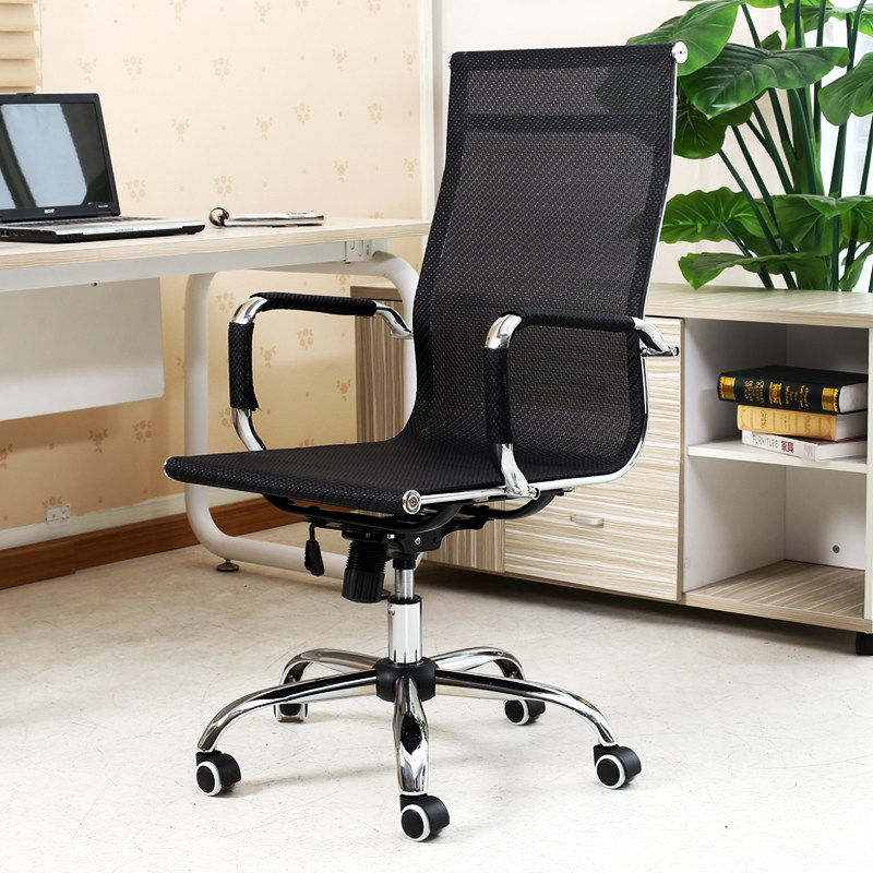 Computer Chair Home Office Chair Staff Conference Seat Back Student Lift Swivel Chair Bow Chair Mesh Chair Study