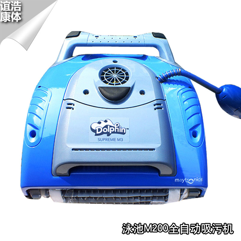Dolphin M200 automatic swimming pool suction machine M3 underwater vacuum cleaner pool bottom cleaning machine to clean turtle climbing wall