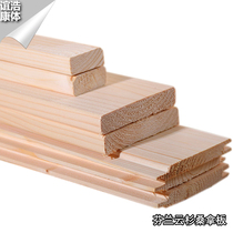 Finnish spruce sauna board home dry steam room sauna room wall board wooden gusset board decorative board log unpainted