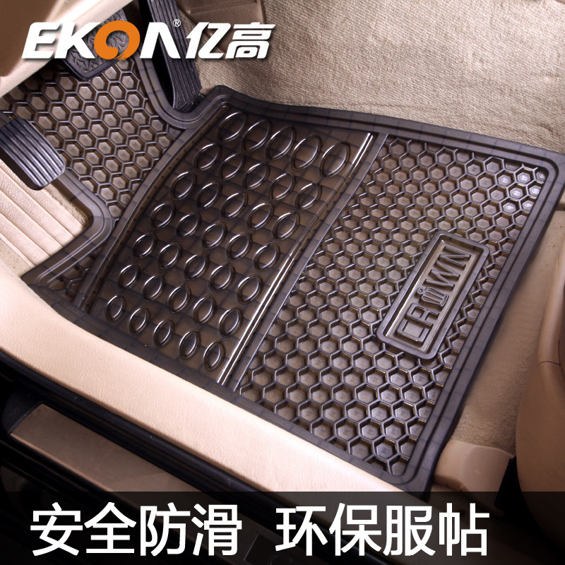 Yigao special car special floor mat Toyota Highlander Prado new crown 10-20 new overbearing 5 06-10