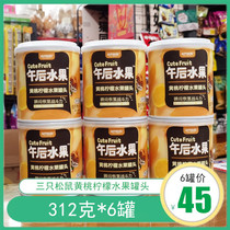 Three squirrels afternoon fruit yellow peach lemon canned 312g fresh mixed casual snacks ready-to-eat sugar water canned