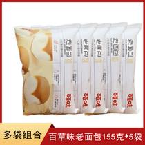 Thyme Old bread Milk Aroma 155g * 5 Bags Office Breakfast bread Meal Pastry Snack Snack Snack Snack Snack Snack Snack Snack Snack