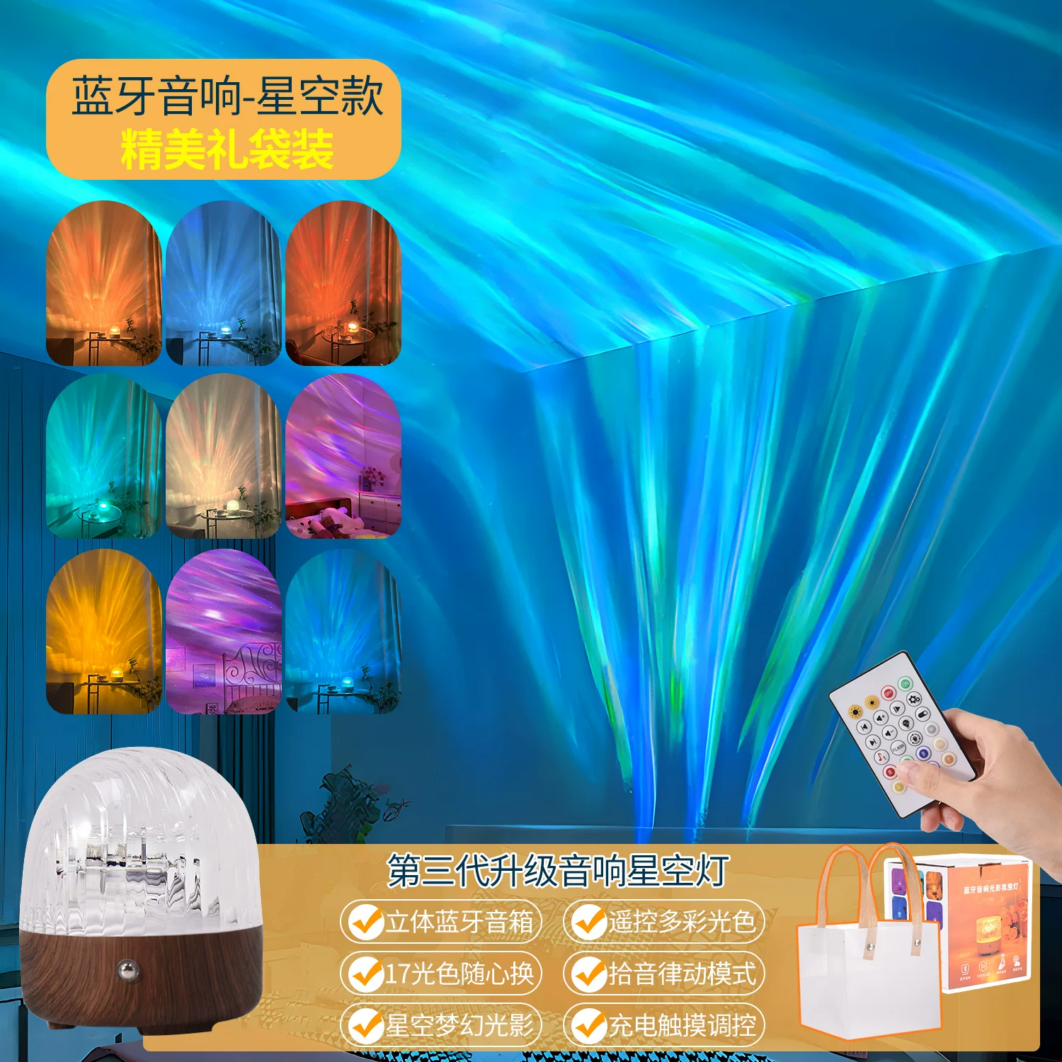 Lights for bedroom, night light, table lamp for bed