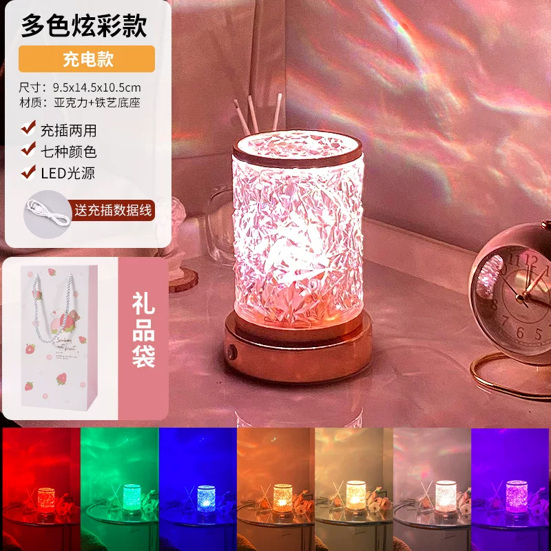 Lights for bedroom, night light, table lamp for bed
