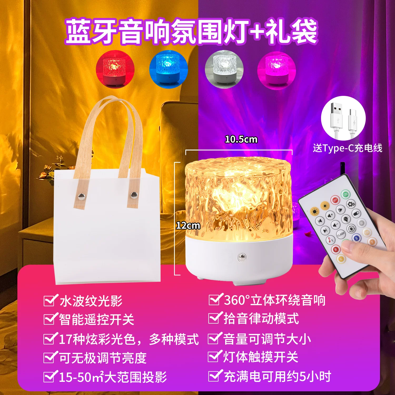 Lights for bedroom, night light, table lamp for bed