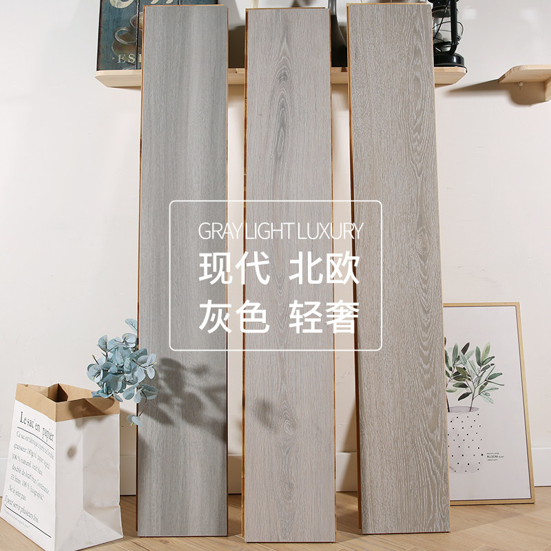 Northern Europe light luxury three layers of solid wood flooring household log wood flooring with log - colored E0 waterproof diamond wear resistant 12mm 15mm