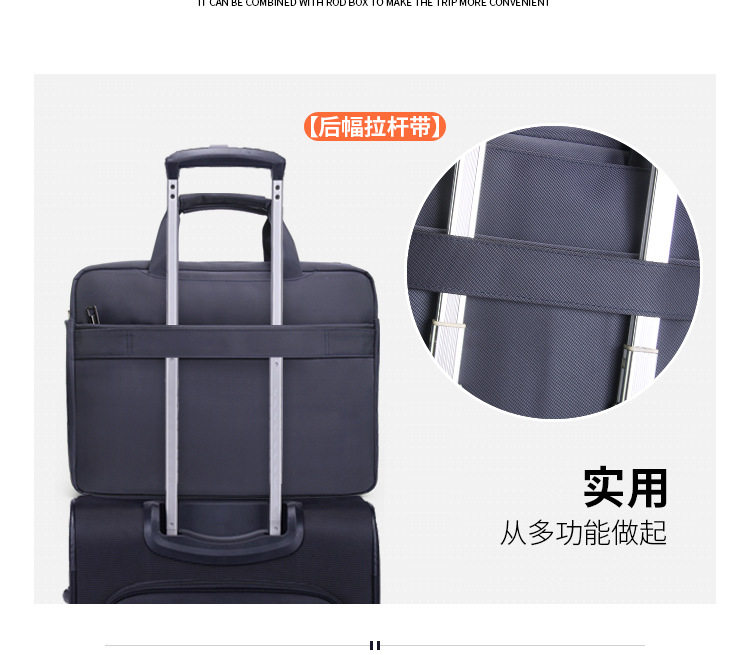 чемодан 牛津布公文包男商务手提包横款大容量电脑包防泼水斜挎单肩包