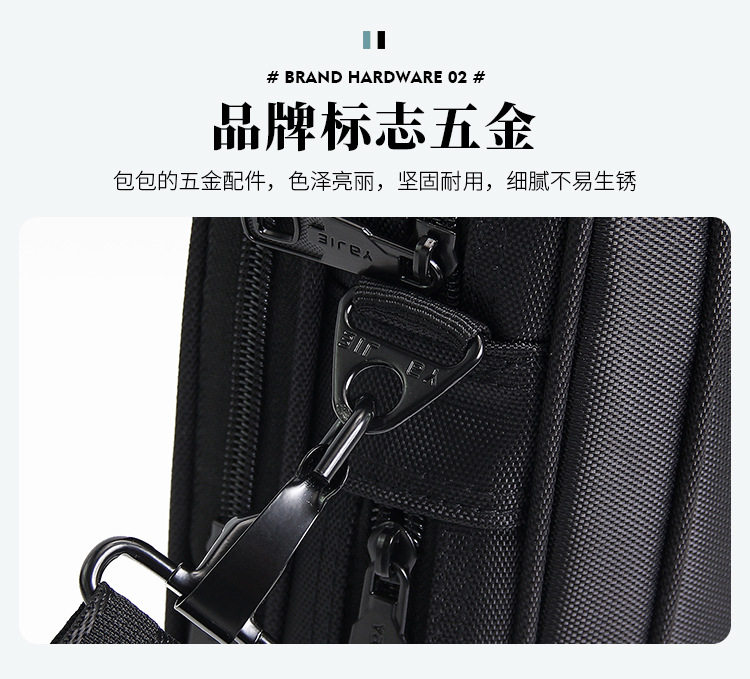 чемодан 大容量笔电包男会议包简约时尚单肩包牛津布防泼水斜跨包