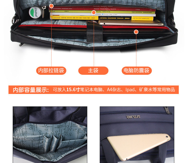 чемодан 牛津布公文包男商务手提包横款大容量电脑包防泼水斜挎单肩包