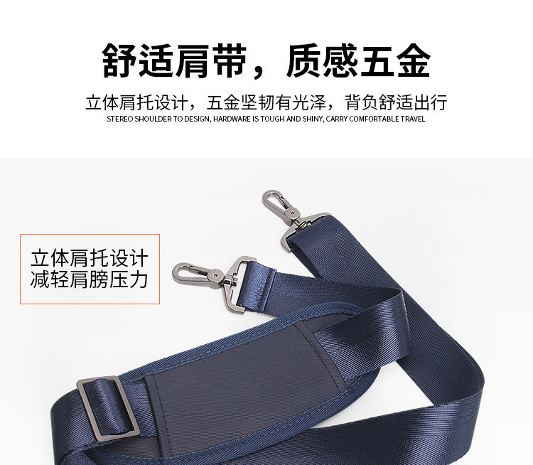 чемодан 牛津布公文包男商务手提包横款大容量电脑包防泼水斜挎单肩包