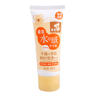 喜多洋甘菊水感护手霜-60ML CDH50510 孕妇亲子均适用
