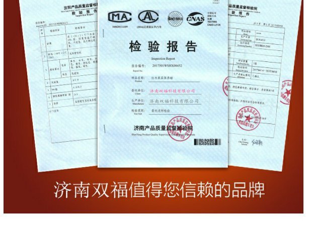 Shuangfu gỗ gụ rắn đồ gỗ tổng hợp sàn yabai làm sạch chăm sóc chăm sóc đánh bóng dầu đại lý sáp - Phụ kiện chăm sóc mắt vệ sinh túi xách hàng hiệu
