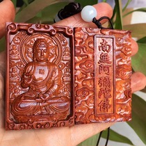 Yitanjiang small leaf red sandalwood 461 carving plate can be customized. There are many styles. Contact customer service before bidding.
