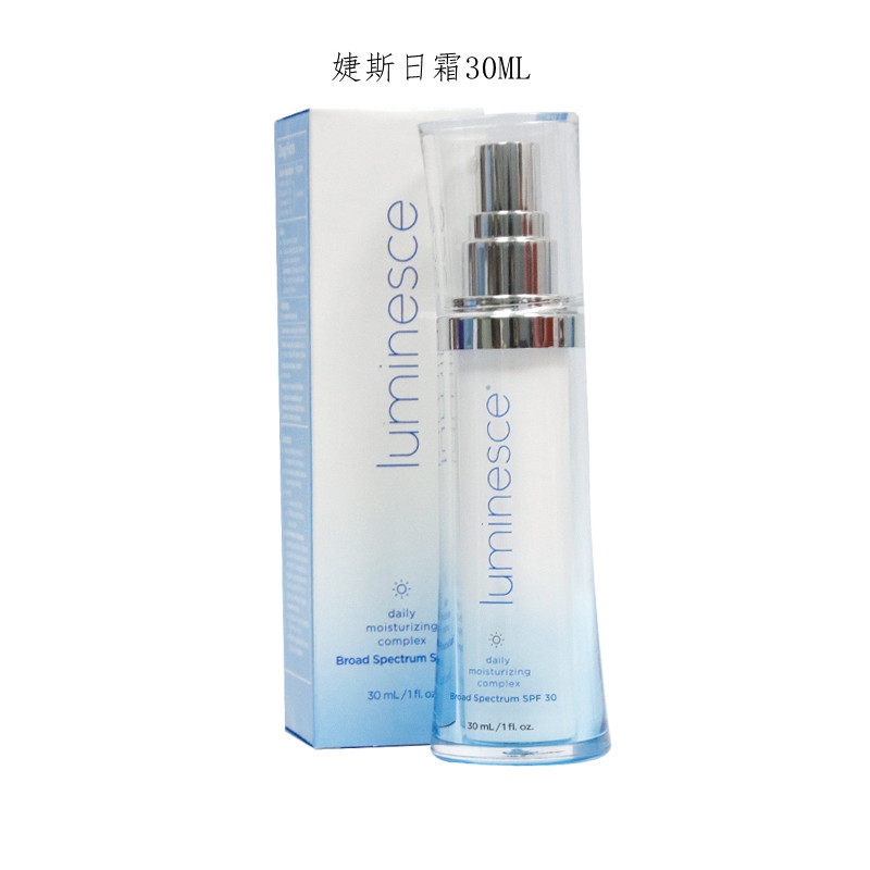 United States Jeunesse LUMINESCE Revitalizing moisturizing day cream official website hydration sunscreen anti-wrinkle repair