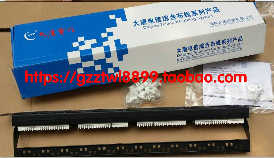 Grand Tang Telecom Ultra Five Categories 24 Mouth Non-Shielded line frame Big Tang fit line frame 24 port Internet distribution frame