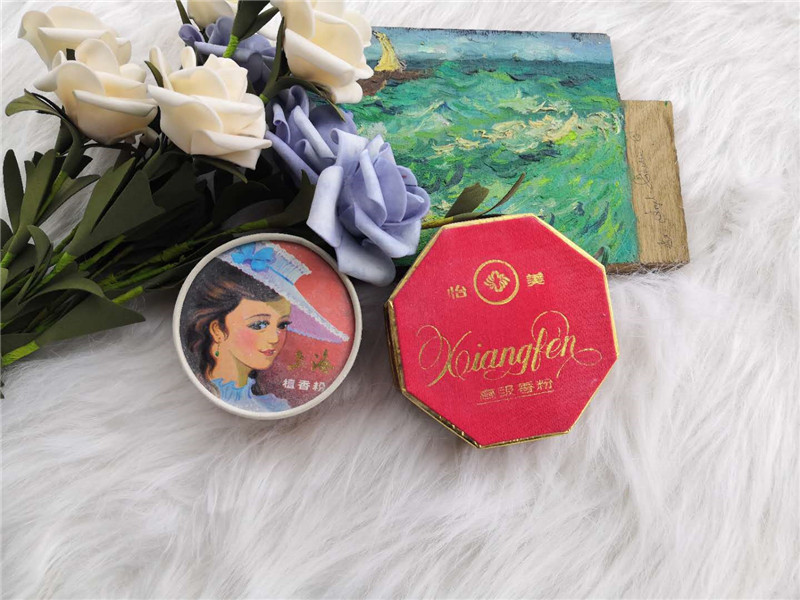 The old stock of the new supply and marketing cooperative of antique fragrance powder in the 1970s and 1980s