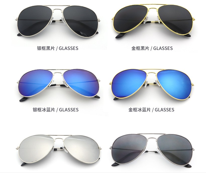 Sunglasses vintage adult metal sunglasses unisex toad mirrors aviator glasses