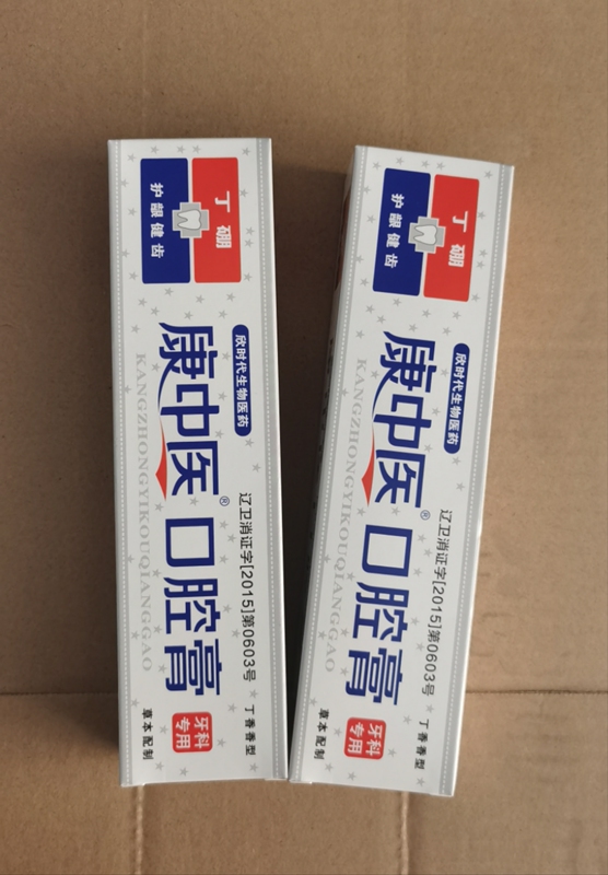 Kang Traditional Chinese Medicine Oral Paste 130g*2 Tubes, Gum Care, Gum Protection, Tooth Health, Herbal Formula, Clove Scent, Oral Cleaning