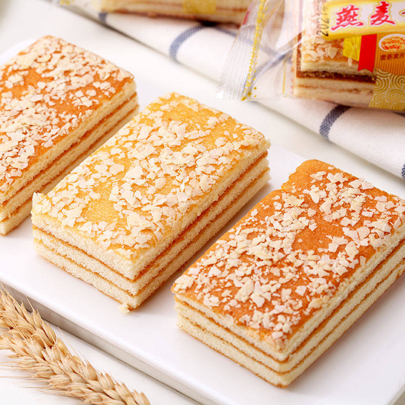 Oatcake nutrition oatmeal office meal replacement breakfast casual snacks whole box coconut pastry sandwich biscuits