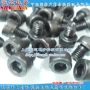 Chốt điện tử Weixin - Ốc vít hình lục giác M3X5-3MMX5MM Hot 100 15 Yuan - Chốt các loại ốc vít