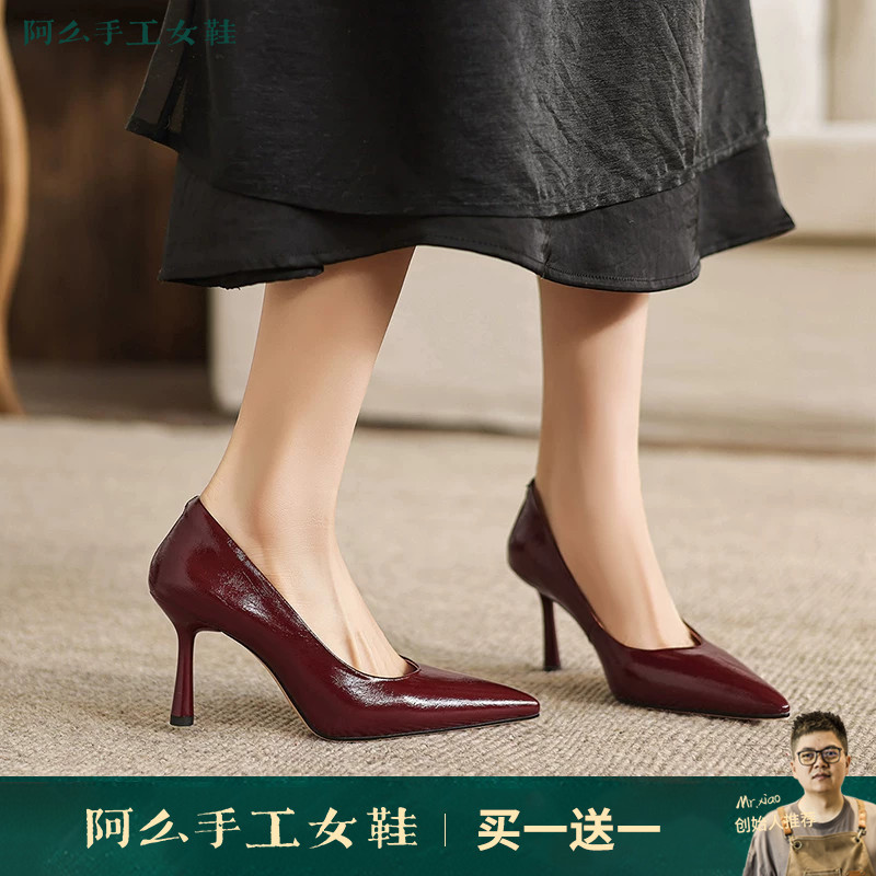 【Horse Leather Pad】Ame Handmade Women's Shoes Commuting Pointed Toe High Heels New Style Elegant Genuine Leather Versatile Shallow Mouth Single Shoes