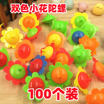 Bicolor small flower top colorful hand turning small top nostalgic childrens toy student prizes Micro Shang to push small gifts