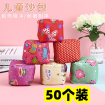 Cartoon Canvas Sandbag Children Throw Game Props Outdoor Class Toys Lost Sandbags Elementary School Students Reward Gift