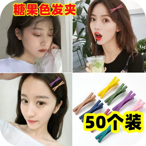 Товары от haolongmanbu