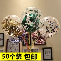 Transparent full Star bright sheet Balloon Nets Red Paper Scraps Balloon Birthday Party Wedding Celebration Decorative Items Getaway Gift