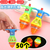 Luminous Swivel Top with transmitter Ejection Top Creative Children Sparkling Toy Ground Stock Source Student Prize