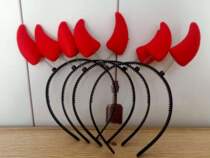 Red Horn Hair Hoop Small Horn Head Stirrup Hair Clip Hair Clip Children Gift Ground Push Drainage Gift-giving Small Gift