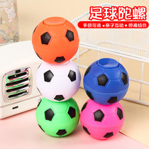 Fingertips Tops Children Toys 4 5 * 5cm Football Finger Tops Black Tech Vent Decompression Deviner Gifts