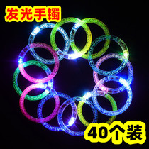 Luminous bracelet Luminous Hand Ring Night Market Stall Toy Fluorescent Bracelets Microquotient Push for a small bespoke